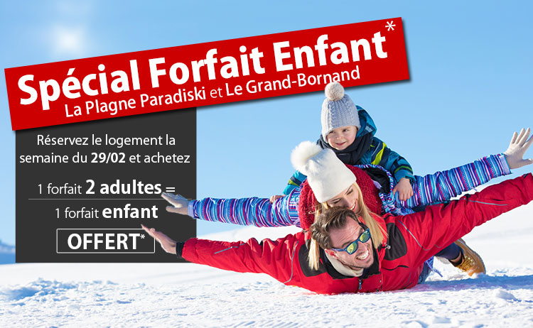 SKI PLANET tweet media