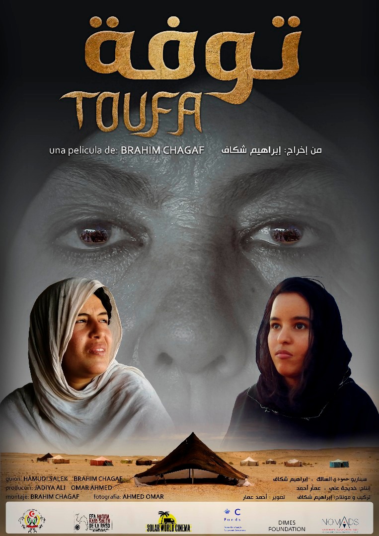 FiSahara's tweet photo. La @cinemarasd da sus frutos. Si en #FiSahara2016, Brahim Chagaf ganó la Camella Blanca con Leyuad, ahora viene a #FiSahara2020 con @Toufa_film. Producido por @nomadshrc y @princeclausfund, cuenta a través de tres mujeres saharauis cómo cambió la vida del pueblo saharaui en 1975 https://t.co/FmrVNazSxk