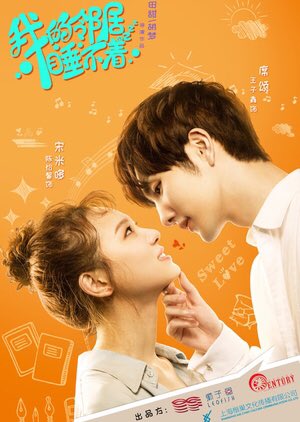 1. My Neighbor Can’t Sleep (我的鄰居睡不著) (2019)Episodes: 24Main Cast:  #WangZixin,  #ChenYixinMy Rate: 8.5/10A good drama for anyone who want to start their cdrama journey. A bit cute cliche drama for some people; but i like it. It trigger back my “young girl” feeling 