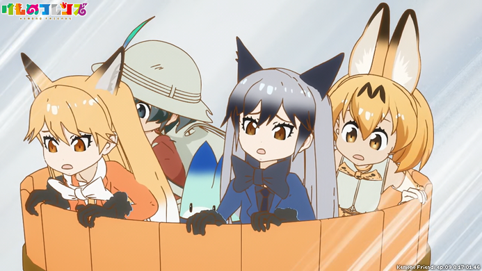 screenshot from Kemono Friends ep.09 @ 17:01.46