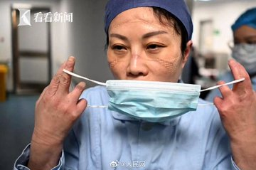 PatologCritica's tweet photo. Los Verdaderos Héroes del #Coronavirus!!!
Impactantes Imágenes de los Profesionales que luchan contra esta #Epidemia en China!!!!
Toda nuestra Admiración!!! https://t.co/iqjApj9e8e
