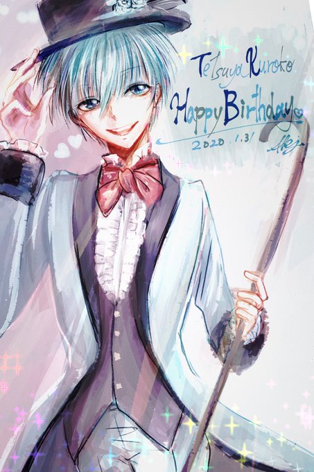 黒子テツヤ誕生祭のtwitterイラスト検索結果 黒子テツヤ誕生祭のtwitterイラスト検索結果