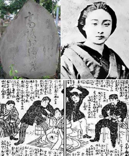 تويتر 大森博子 Hiroko Ohmori على تويتر 高橋お伝 たかはし おでん 本名 高橋でん 嘉永3年 1850年 明治12年 1879年 1月31日 は強盗殺人の罪で斬首刑に処せられた女性 仮名垣魯文の 高橋阿伝夜刃譚 のモデルとなった 上野国利根郡下牧村 現群馬