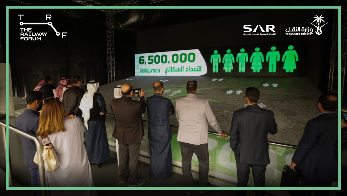 TheRailwayForum's tweet photo. ضمن فعاليات #منتدى_الخطوط_السعودية حظي المشاركون المسجلون في جولة المنتدى بزيارة لمقر شركة ومحطة #سار وقطار الرياض واختتمت بالاستمتاع برحلة داخل المتاحف في #الدرعية https://t.co/xmSMttN3X3
