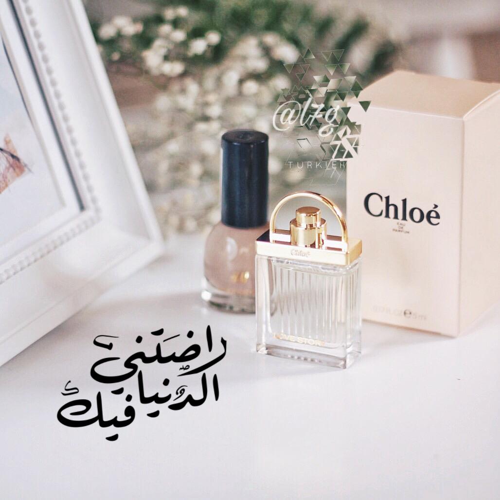 l7g__'s tweet photo. ㅤ

- 5 جــمادي الاخيـر ، 💡
من يـوم تحاكينا و انـا احب ذاك الشهر وأيامه
 تاريخ جمعني فيك سميته اجمل وتاريخي ♥️. .  @6l

  ㅤ https://t.co/AFwUlvtsBV