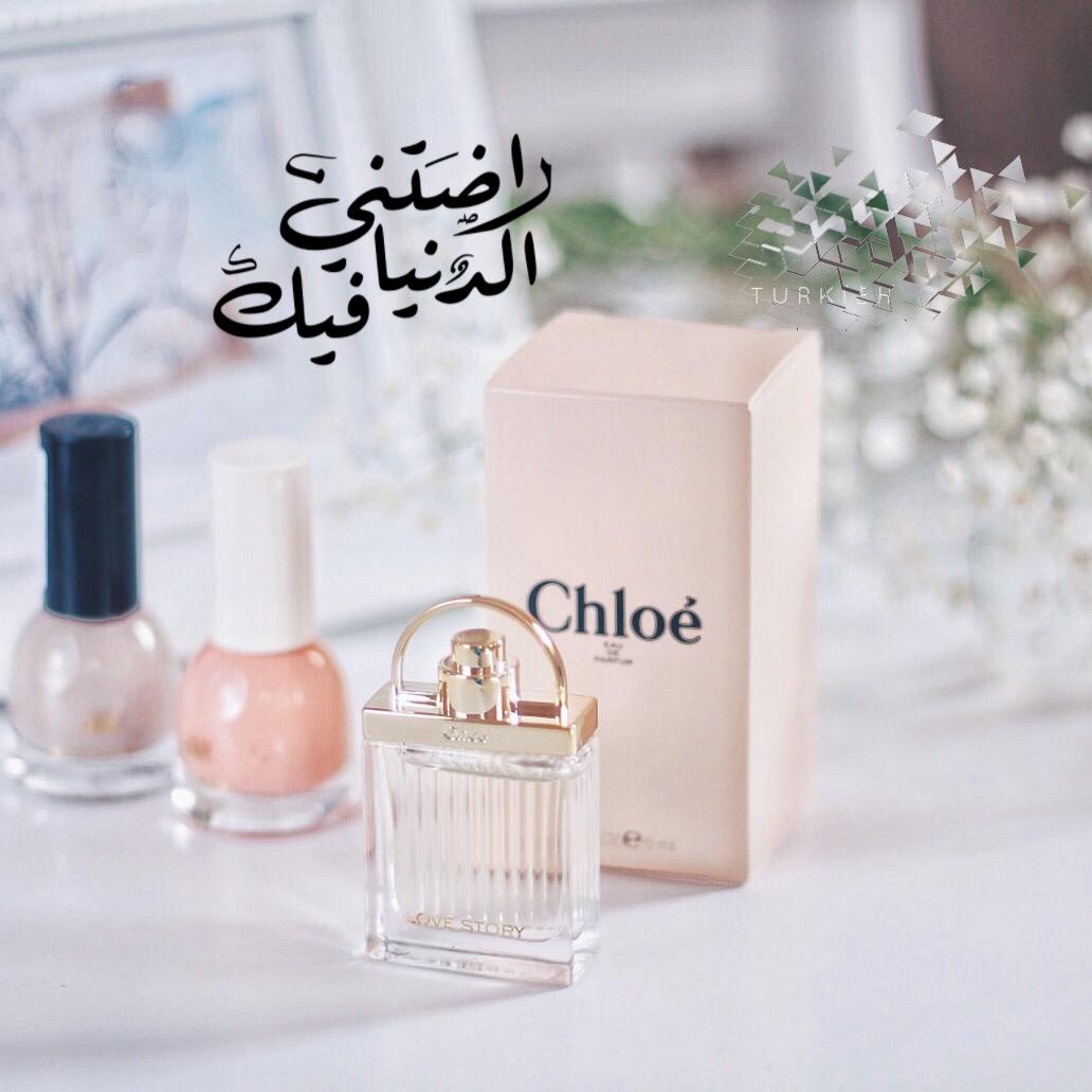 l7g__'s tweet photo. ㅤ

- 5 جــمادي الاخيـر ، 💡
من يـوم تحاكينا و انـا احب ذاك الشهر وأيامه
 تاريخ جمعني فيك سميته اجمل وتاريخي ♥️. .  @6l

  ㅤ https://t.co/AFwUlvtsBV