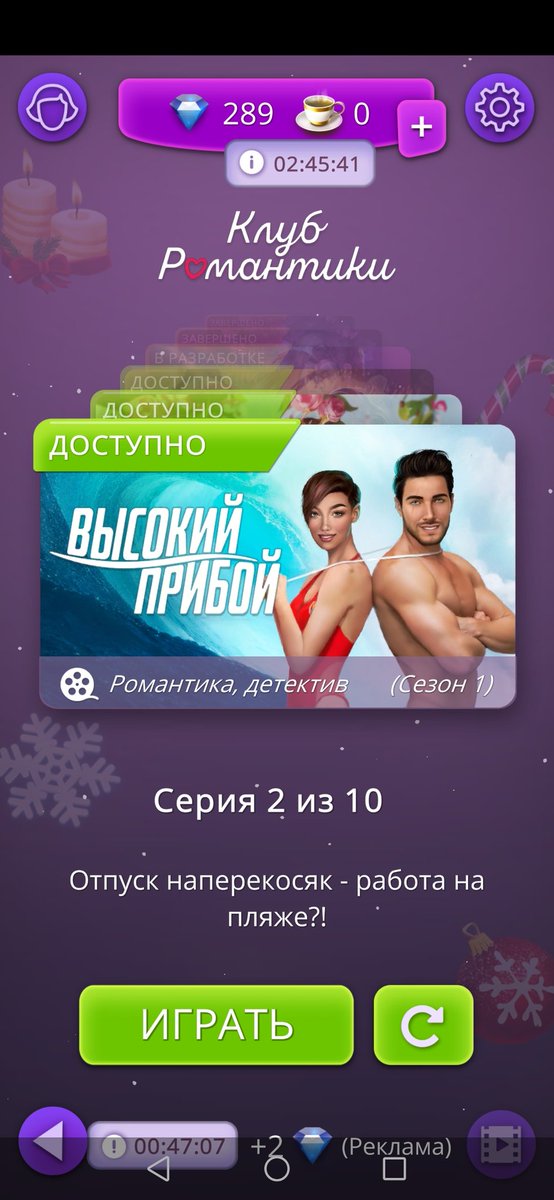 _sdln's tweet photo. Ва чо теперь играть?
Что вам больше понравилось? 
Я хочу копить кристаллы до следующего обновления, так что буду неспеша играть в какую-нибудь из этих. https://t.co/ZTgjTNRZFY
