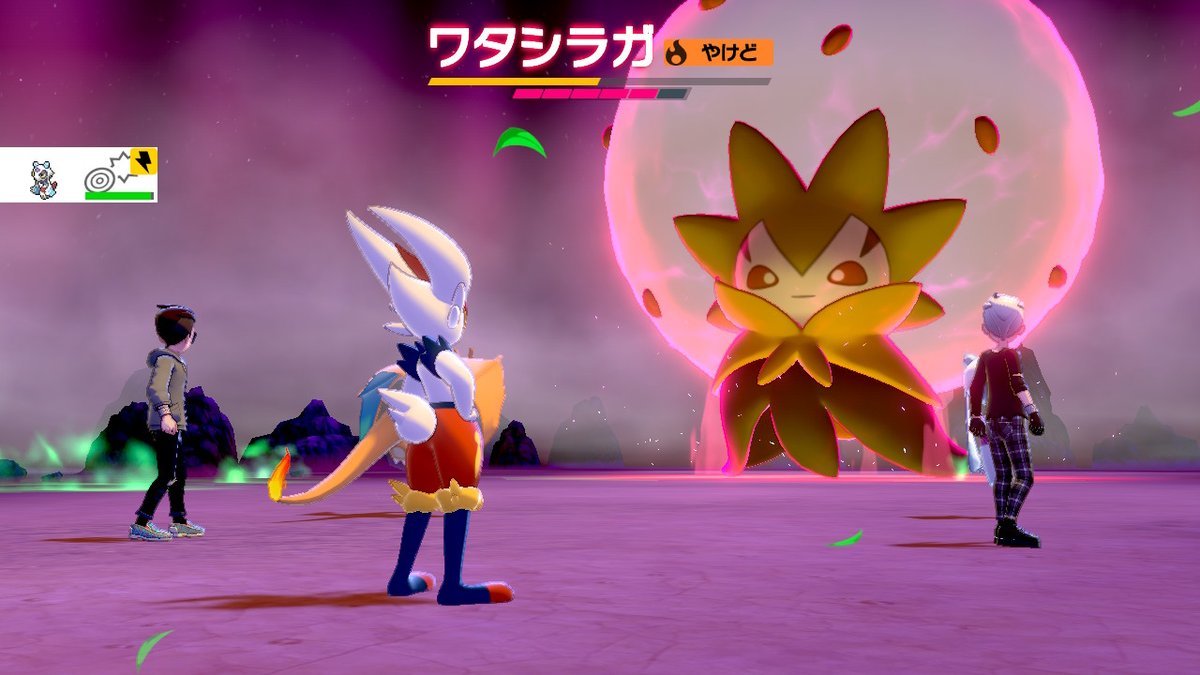 迂回ぽと あれ カビゴンかな ワタシラガ は ワタシラガやけど ポケモン剣盾 Nintendoswitch