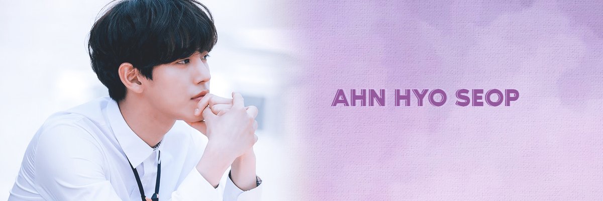 Header 03 | 1500 × 500 #AhnHyoSeop  #안효섭