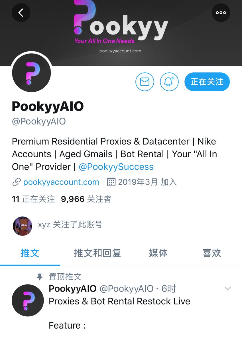 juniorlynn10's tweet photo. @xyz_xyzyx @PookyyAIO https://t.co/FLDCQtkHLl