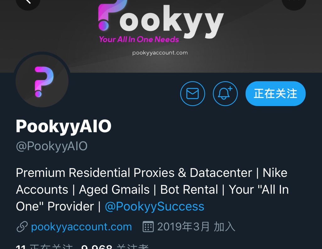 youheart16's tweet photo. @xyz_xyzyx @PookyyAIO https://t.co/gmOSJnuYej