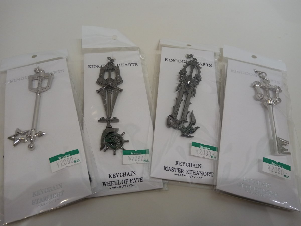 立川本店1F】 新商品：『KINGDOM HEARTS』より「キーブレード