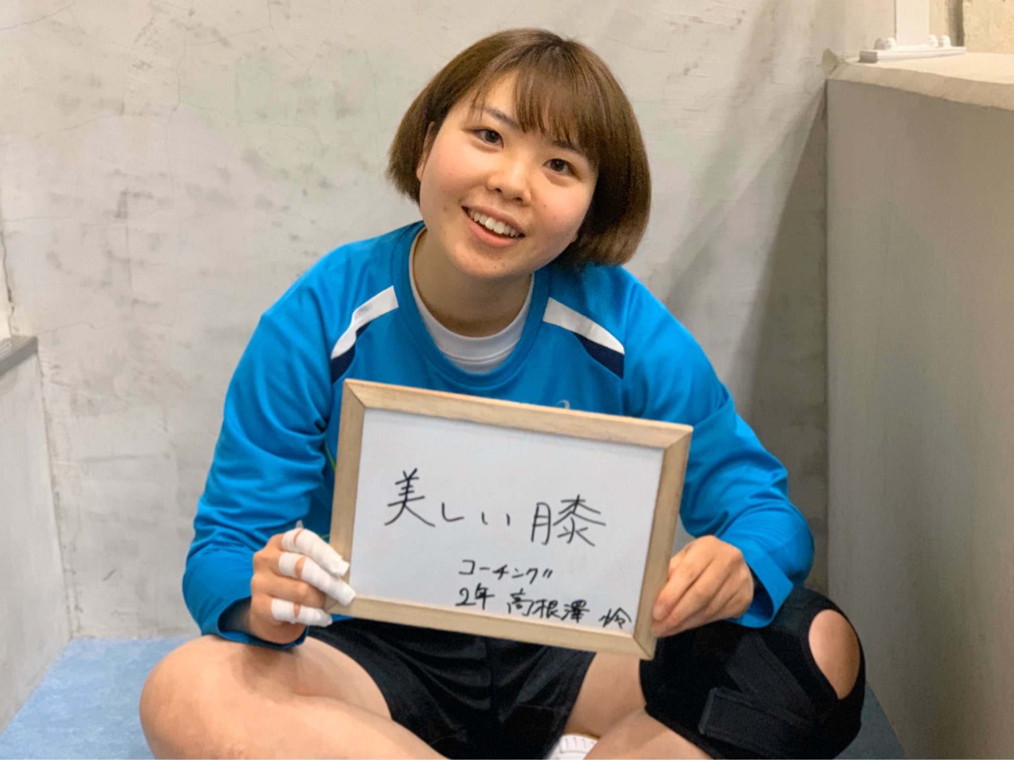 北海道教育大学岩見沢校ハンドボール部 5 小口 あい 3年 諏訪二葉 長野 存在感を出す テレマークスキー Czecho No Republic スポーツ万能 笑顔満点 何かといじられキャラな彼女 サッカーで鍛え上げた瞬発力で 気づいたときには速攻を決める
