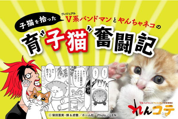 V系バンドマンのtwitterイラスト検索結果 古い順 V系バンドマンのtwitterイラスト検索結果 古い順