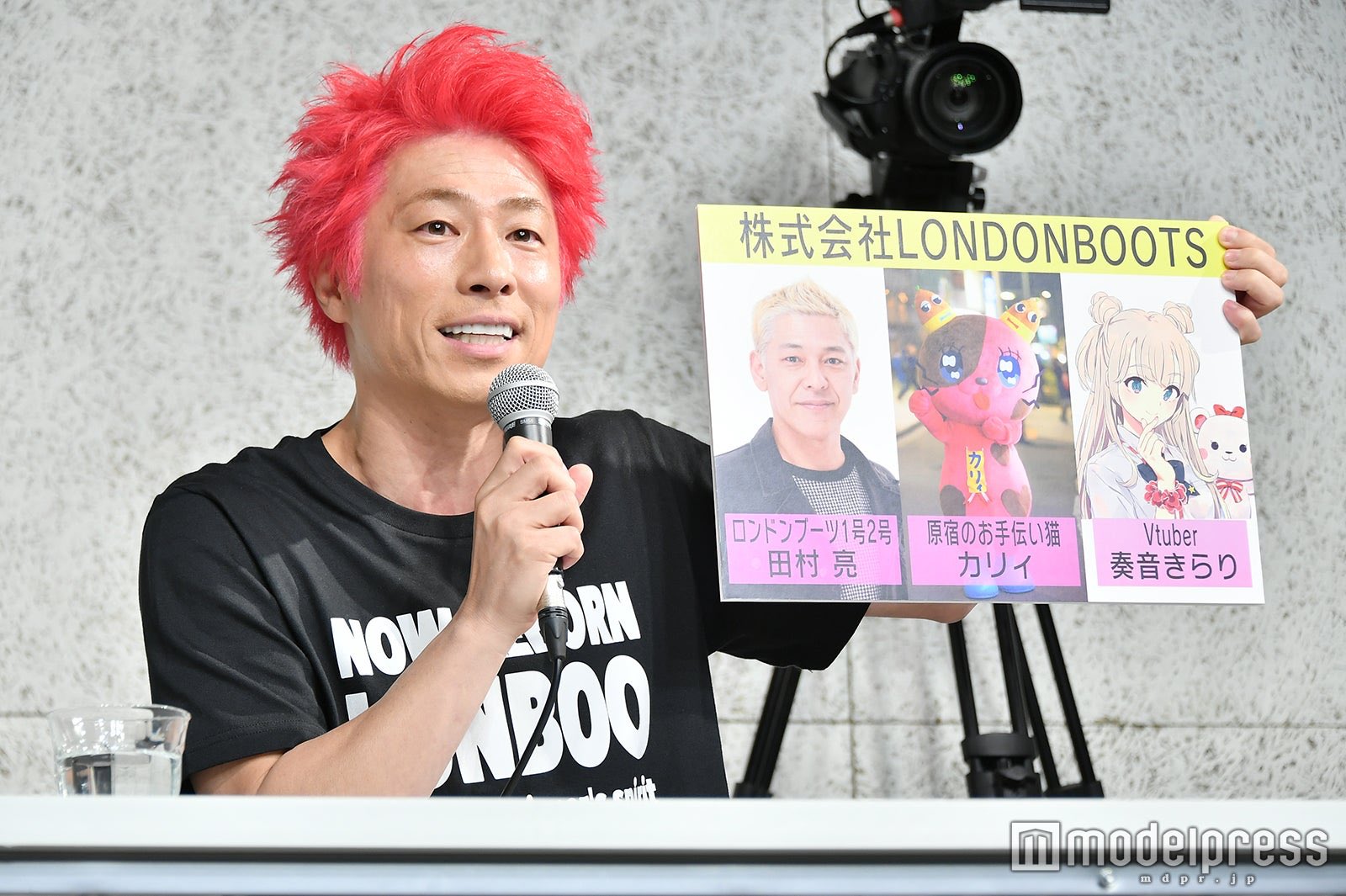 田村淳 家族 家族が増えました 株式会社londonbootsの 代表取締役社長の田村淳です 小さな小さな芸能事務所ですが 所属タレント田村亮に加えて 新しい家族が増えました カリィ Cully Nekonote 奏音きらり Kanon Kirari フォローして頂けると 田村淳 家族 家族が増えました 株式会社londonbootsの 代表取締役社長の田村淳です 小さな小さな芸能事務所ですが 所属タレント田村亮に加えて 新しい家族が増えました カリィ Cully Nekonote 奏音きらり Kanon Kirari フォローして頂けると