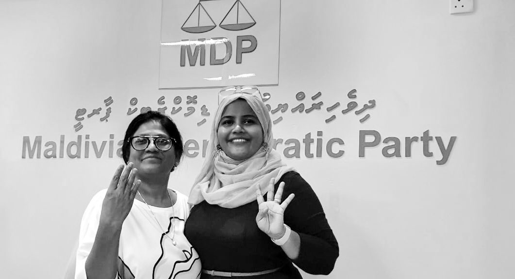 AmnaShath's tweet photo. Veehaleggai vaan with @SifaMohammed all the best Madam Mayor 💛 #VoteShifa #MaleAhShifa https://t.co/enkiUSqzpw