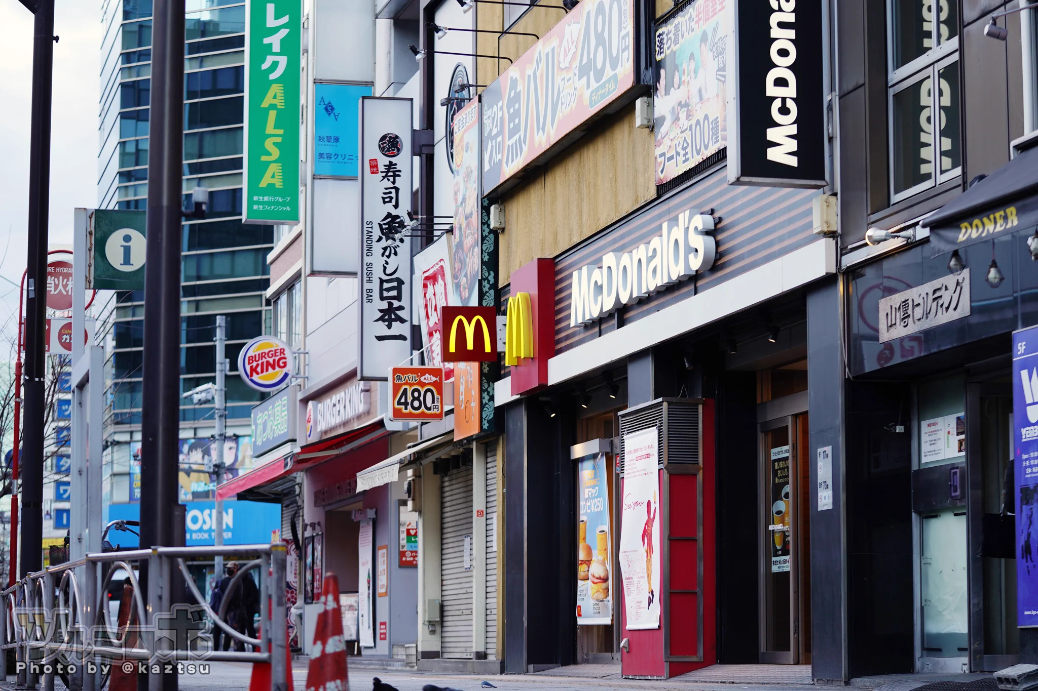 縦読みすると…！！バーガーキングのメッセージが意味深
