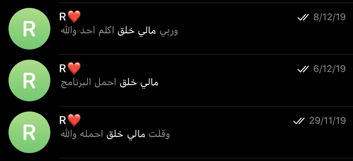 __97ni's tweet photo. ودي اعرف شنو اللي بالحياه لي خلق له ؟ https://t.co/gzEWDl0ZTh