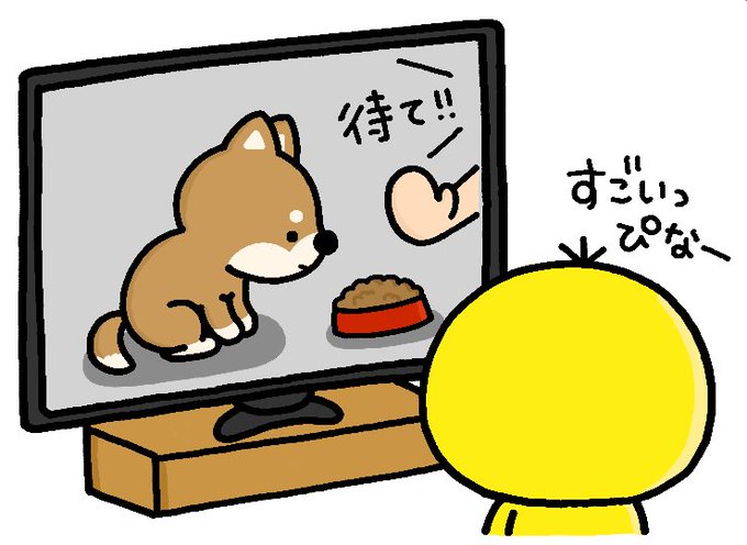 「watching television」 illustration images(Latest｜RT&Fav:50)