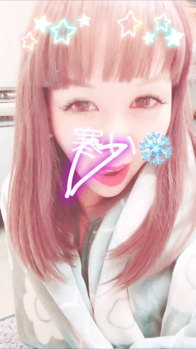 tachan0909's tweet photo. 今日も眠いです😌💕 https://t.co/hUsBN2y2Yg