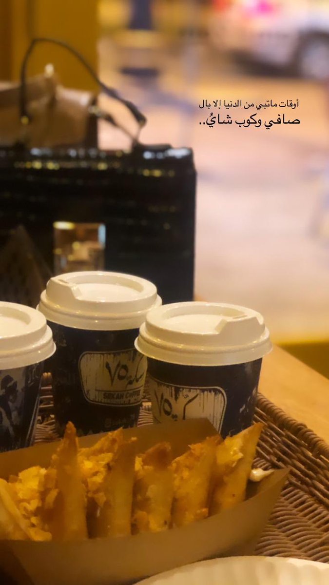 الآصحاب بهجة الروحٌ🧡.