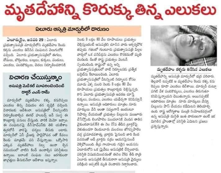 EPkPGNxUUAAoWju?format=jpg&name=900x900