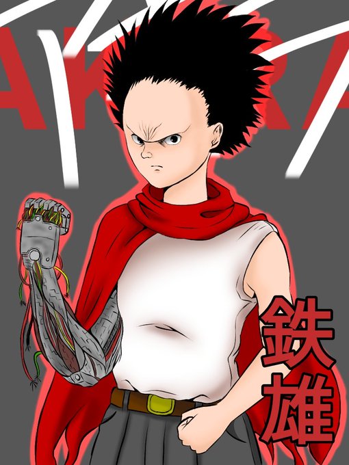鉄雄のtwitterイラスト検索結果 鉄雄のtwitterイラスト検索結果
