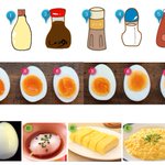 被ったら結婚……!？あなたはどれに当てはまる!？