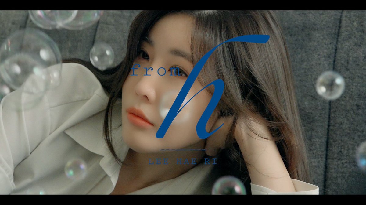 officialDAVICHI's tweet photo. [🎬] 이해리 2nd MINI ALBUM 'from h' 자켓 촬영 비하인드

▶️ https://t.co/X2IhsQjUT6

#다비치 #DAVICHI #이해리 #LEEHAERI #fromh #우는법을잊어버렸나요 https://t.co/x0ExSIBKRg
