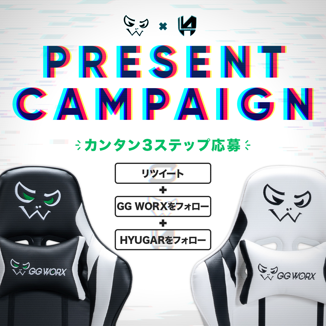 GG WORX ゲーミングチェア GG WORX ゲーミングチェア