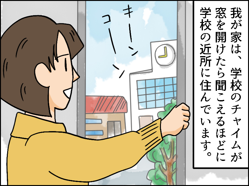 Twoucan Limo の注目ツイート イラスト マンガ コスプレ モデル