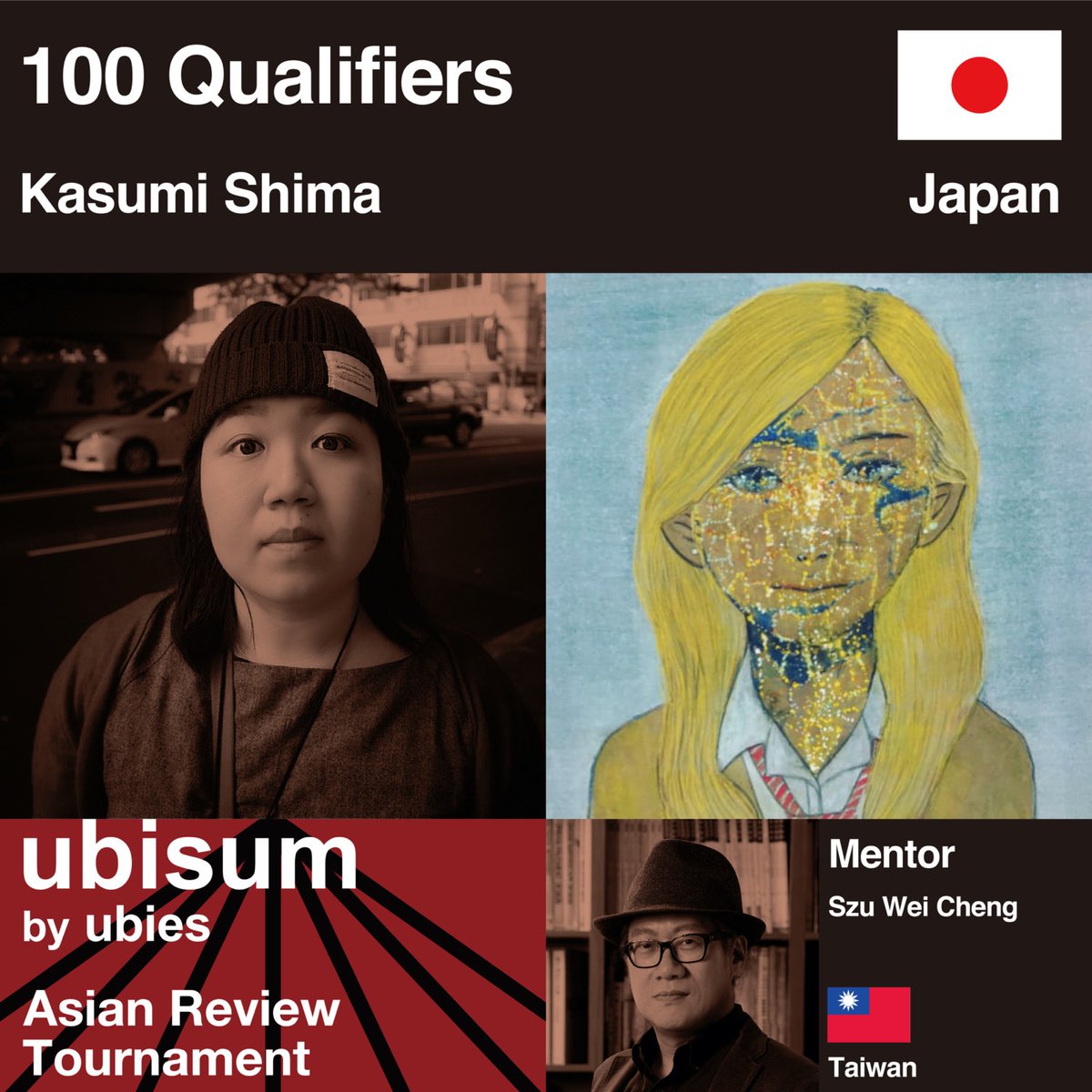 ubies_asia's tweet photo. 📢📢100名の本選クリエイター&メンターのトーナメント・ペア発表! ubisum by ubies CREATOR x MENTOR
Kaori Shima 🇯🇵 - Szu Wei Cheng 🇹🇼
本選開始は2月3日から! The tournament starts from February 3rd! #ubisum #100qualifiers #ユビサム100名クリエイター https://t.co/7umJRtetmG