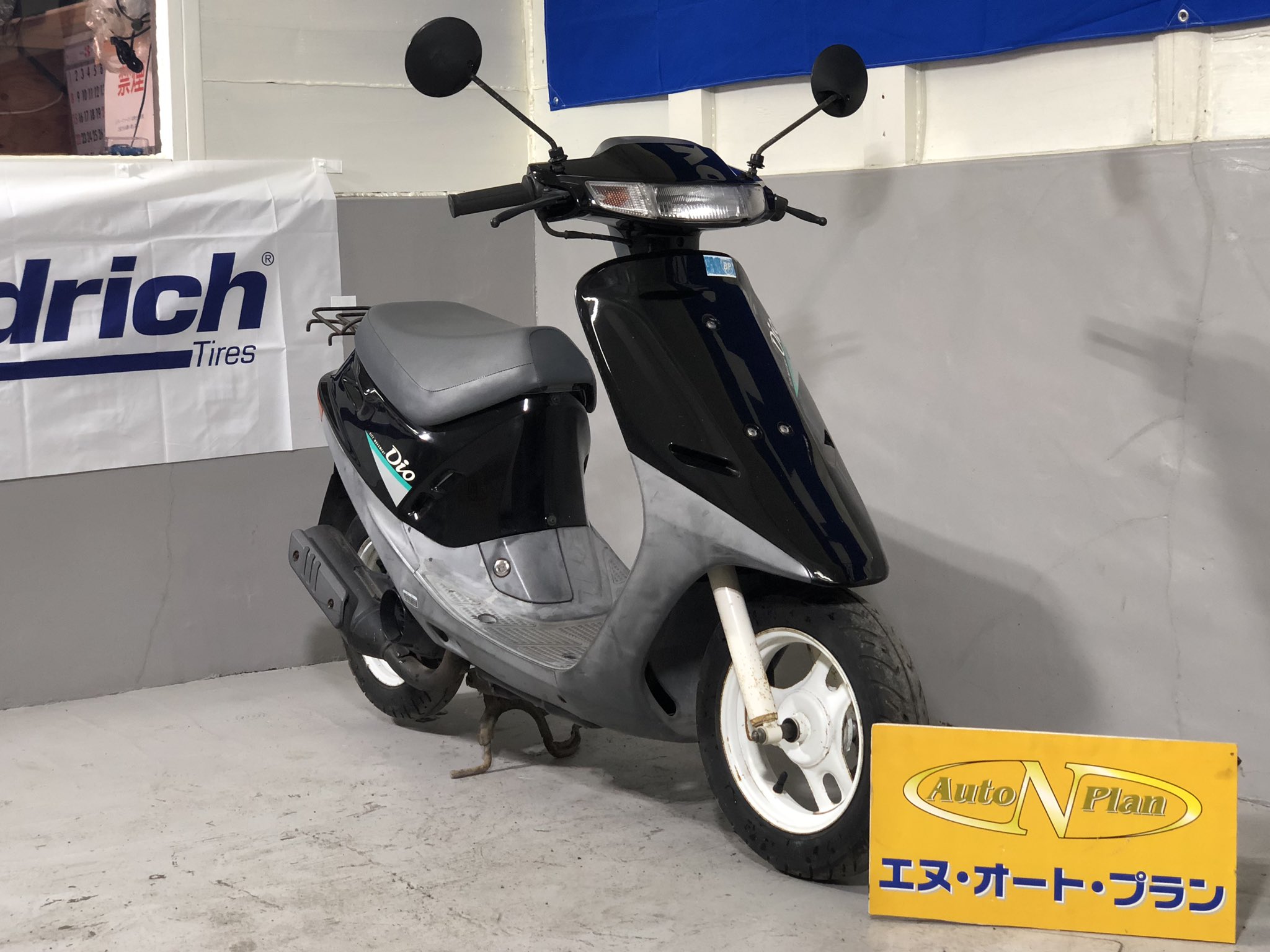 N Auto Plan 在庫車両のご紹介 ホンダ Af18 ディオ 最近見かける事も少なくなった初代 ディオです 発売時から数えて約30年程前の原付です 部品取り カスタム レストアベースにいかがでしょう 現在 ヤフオク出品中です T Co Kxjawc1ljg