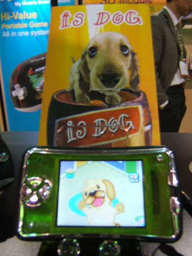 Frank Cifaldi tweet media