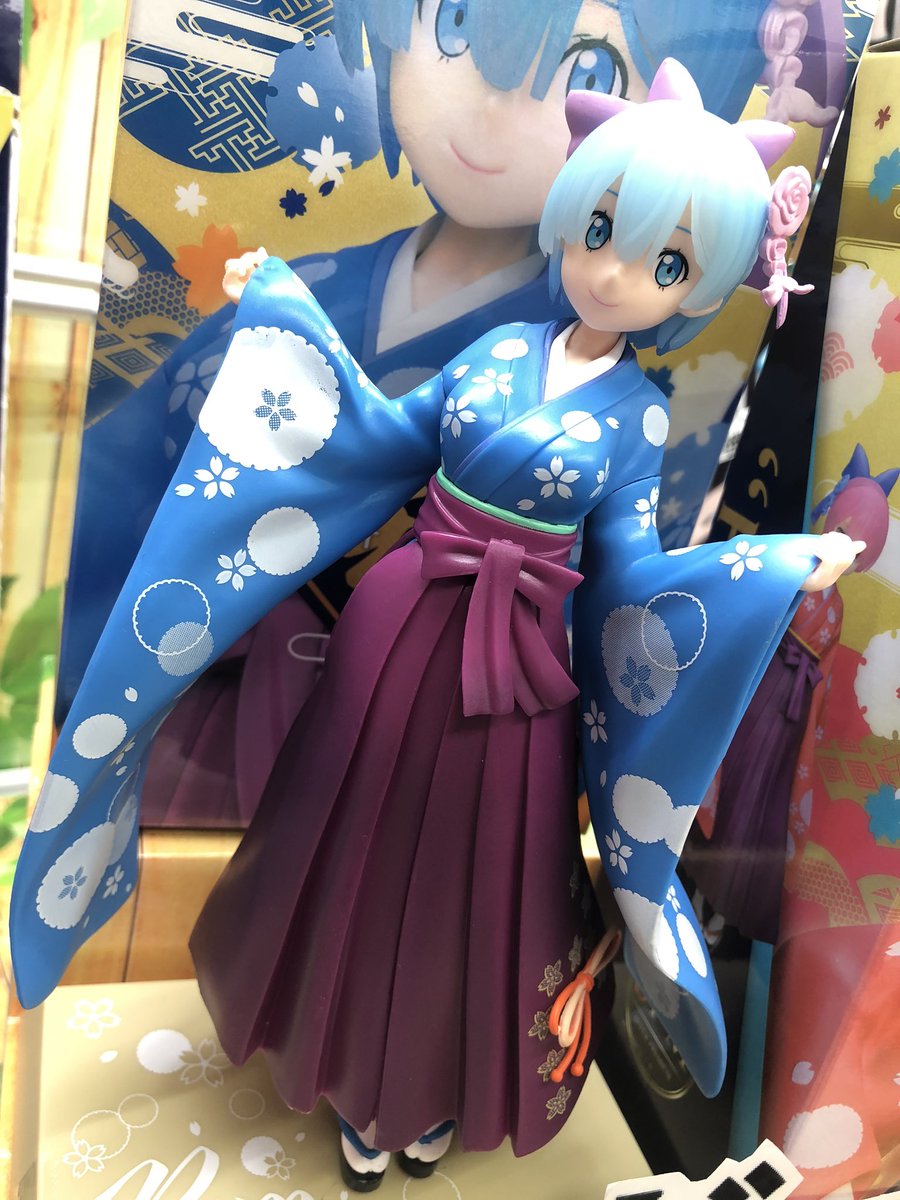 マンガ倉庫日向店アミューズ Re ゼロから始める異世界生活 スーパープレミアムフィギュア レム ラム 和 Style 各1種 入荷しましたー Reゼロから始める異世界生活 リゼロ ラム レム レムりん ラムレム 振袖 袴 和服 着物 和style マンガ倉庫日向店アミューズ Re ゼロから始める異世界生活 スーパープレミアムフィギュア レム ラム 和 Style 各1種 入荷しましたー Reゼロから始める異世界生活 リゼロ ラム レム レムりん ラムレム 振袖 袴 和服 着物 和style