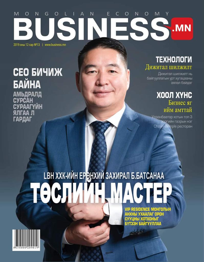 m.facebook.com/story.php?stor…