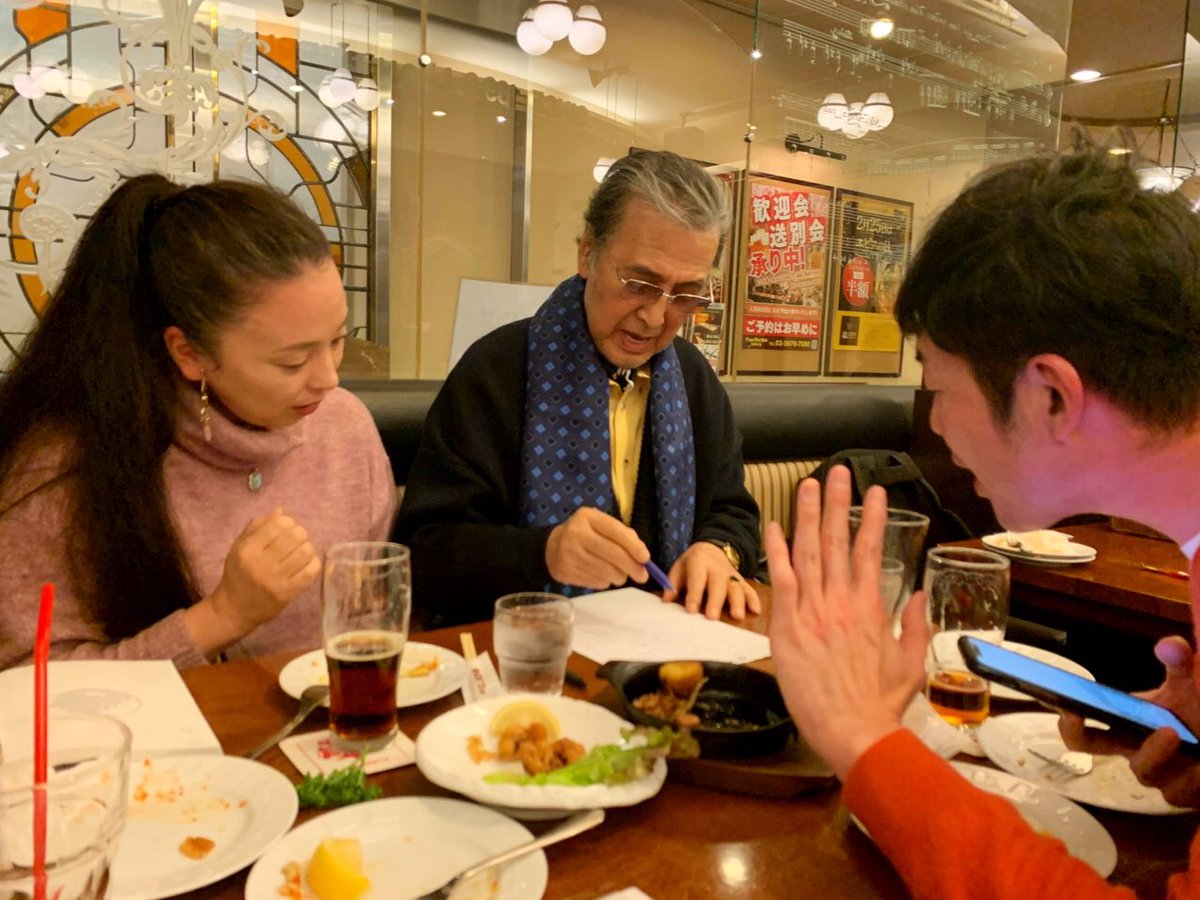 長谷川幹人 Ttm525emp Twitter