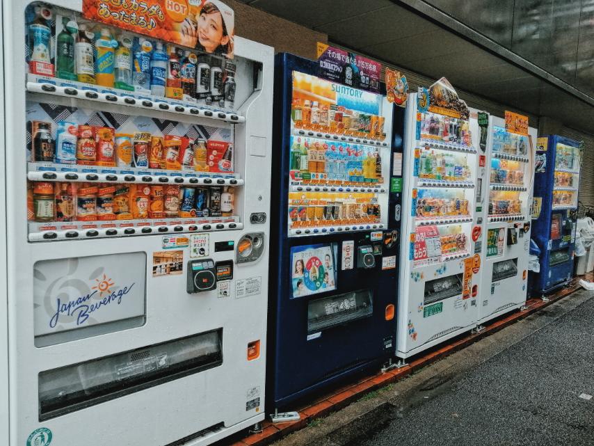 LPJapan's tweet photo. Enjoying the convenience of vending machines here in Tokyo! Happy Friday!
#LewisGlanzConsulting #LGCJapan #Japan #Tokyo #recruitment
https://t.co/juM4CERJzk https://t.co/Jiw83PMAU3