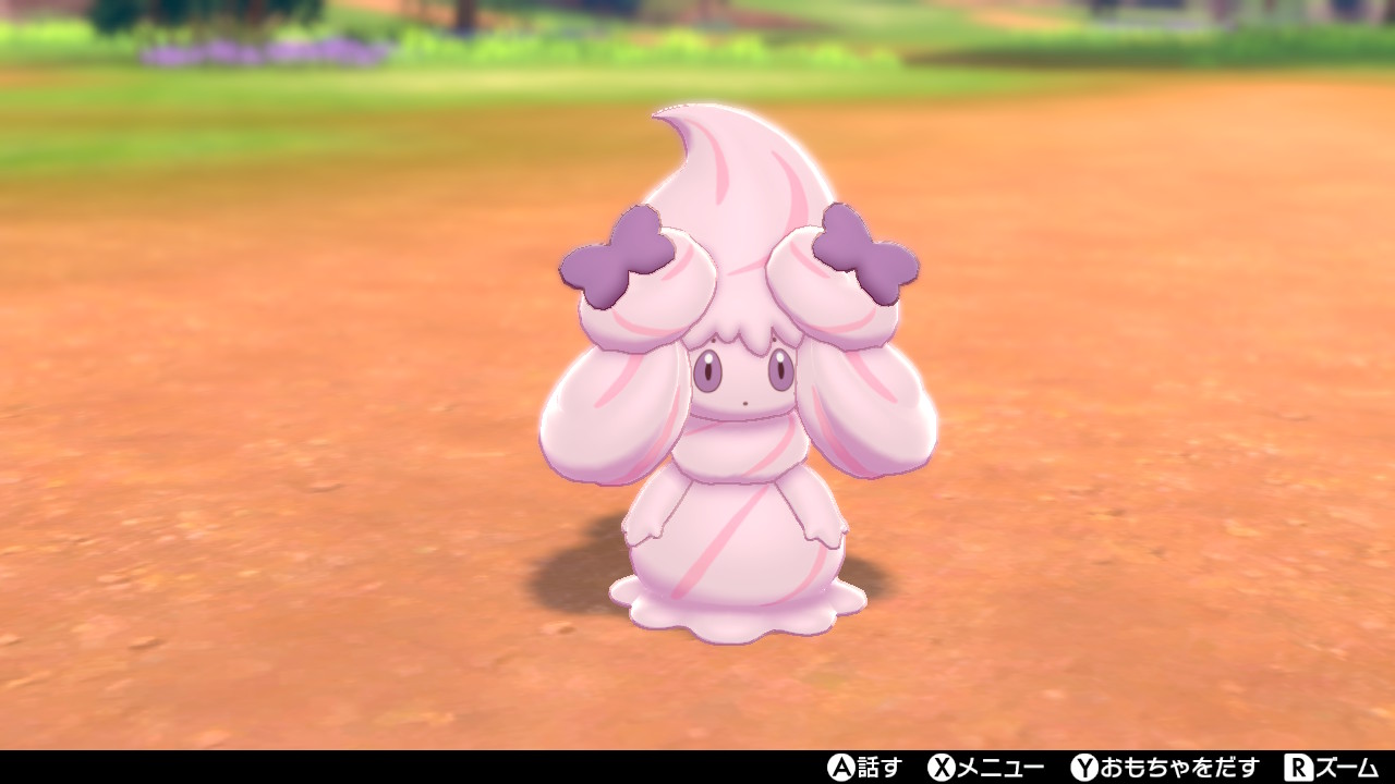 ポケモンゲーム情報 Sifuのポケモンスイッチ攻略press マホイップの飾り リボン スターあめざいく が解禁 マホミルのレイドで入手 大量にあめざいくが入手できるレイドイベント発生中 デコレーションが全部で ６８種類 に増えました 可愛