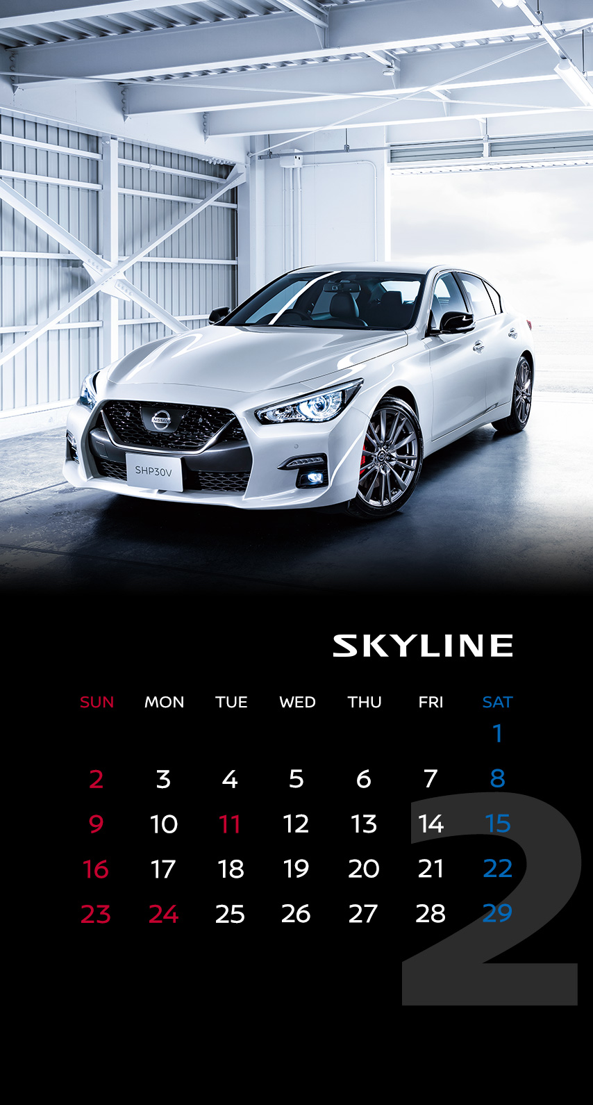 日産自動車株式会社 壁紙カレンダー 2月は 日産エクストレイル Nissangtr 新型 スカイライン 400r の3車種 T Co Iztf7o8ovc T Co Euyuskccgm Twitter