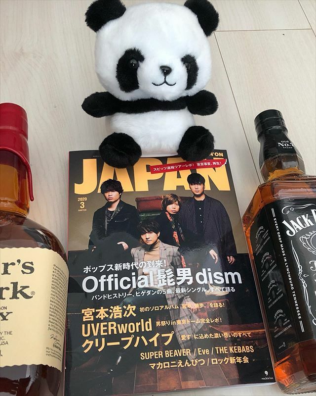 kebabs_band's tweet photo. 🥙now on sale...👨‍👨‍👦‍👦
🗣total 12P, amazing...🎸🇯🇵 THE KEBABS major 1st album, 02.26 on sale. https://t.co/pQhKe9Rdcc https://t.co/ESCXsrn9Fv