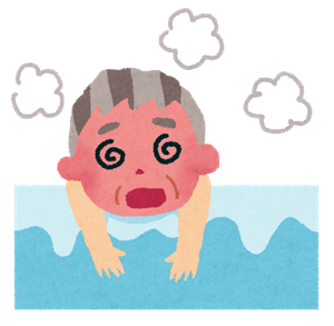 立ち上がるのtwitterイラスト検索結果 古い順 立ち上がるのtwitterイラスト検索結果 古い順