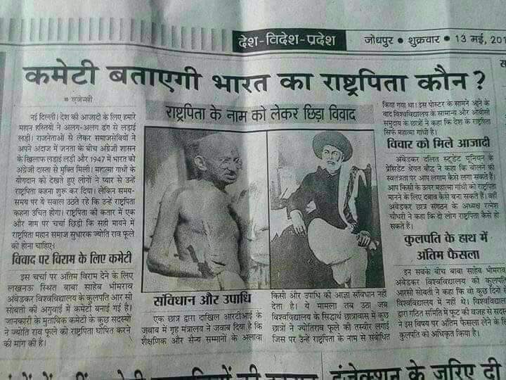 P.P.I.(D)Delhi tweet media