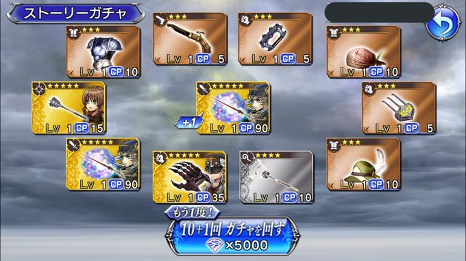 ブラネ ラザ アレクサンドロス16世 Kbmy58 Page 2 Twilog ブラネ ラザ アレクサンドロス16世 Kbmy58 Page 2 Twilog
