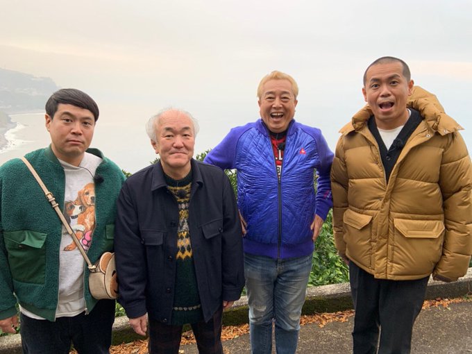 タカトシ温水洋一の路線バスで 小田原のお店情報やゲストは ぶらｻﾀ 2 1 Souhima