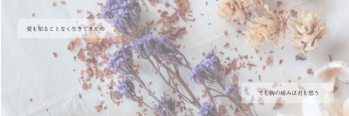 朝を呑むのtwitterイラスト検索結果