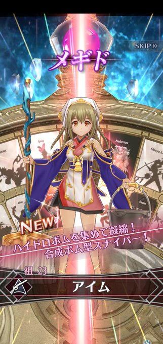 カタチのtwitterイラスト検索結果 古い順