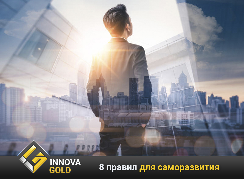 Innova Gold tweet media