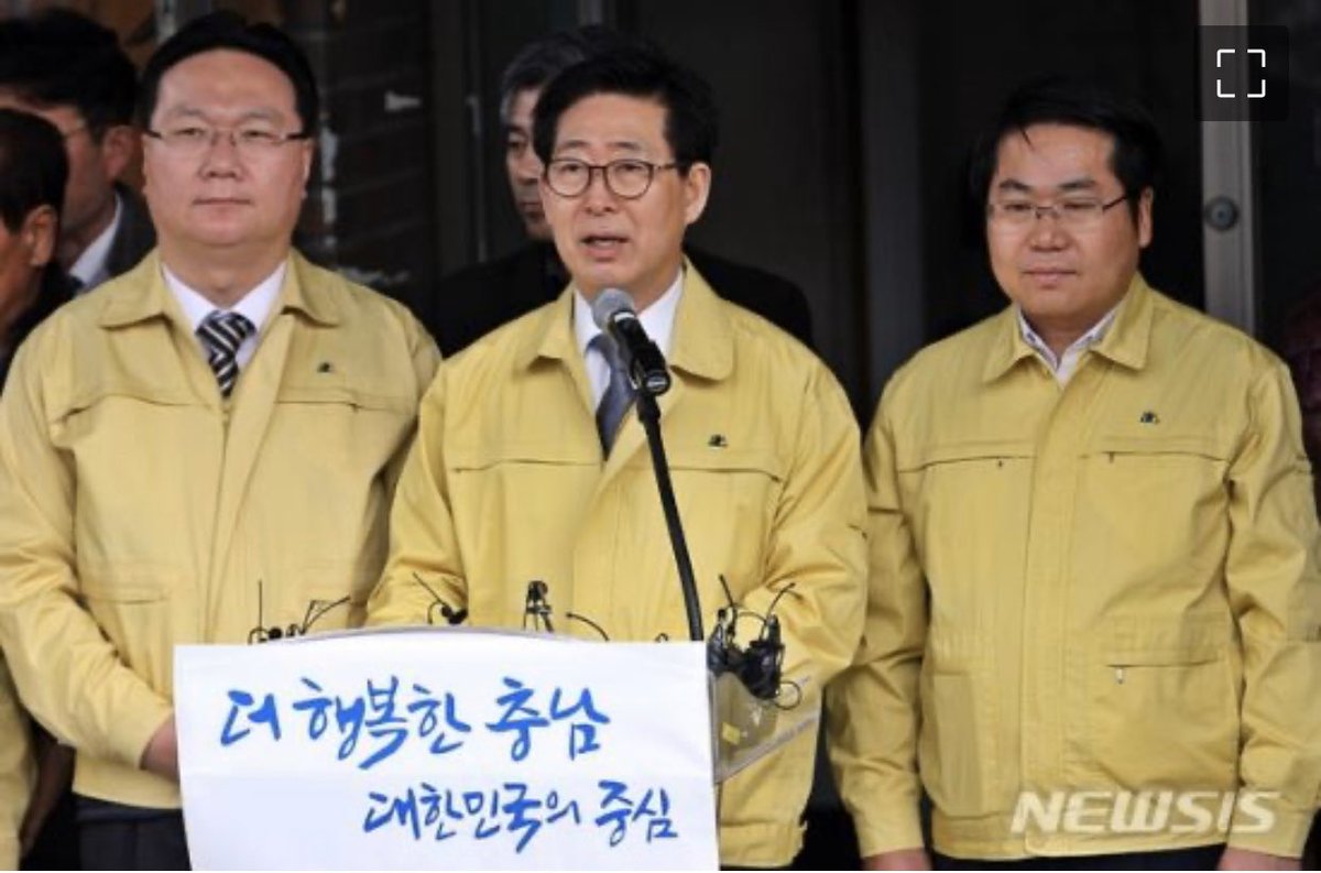 우한에서 온 교민 보호수용을 발표하며 양승조 지사는 ‘대한민국은 충청남도가 지키겠다’고 했다. 오늘 누군가 던진 계란이 바지에 맞는 곤혹스러운 상황 속에서 ‘교민 보호기간 나도 이곳에서 살겠다’고 했다. 가족도 함께 한다고 한다. 선비의 모습에서 장군의 기개를 봤다.