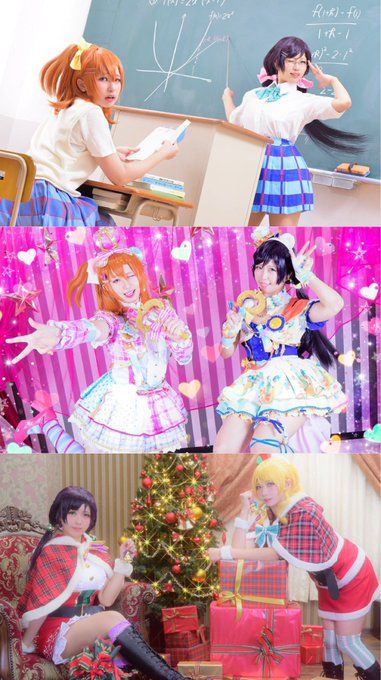 コスプレイヤー雪見のTwitter画像41